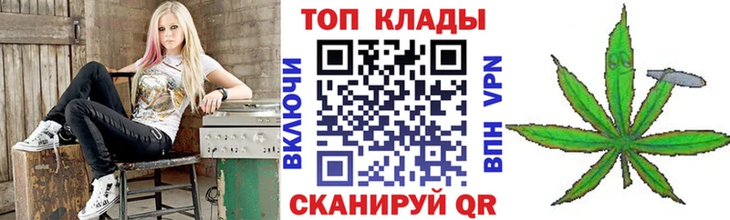 Хочу наркоту Губкинский OMG ТОР  NBOMe  Каннабис  Кокаин  Альфа ПВП  Бутират 
