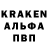 КЕТАМИН VHQ King Fj