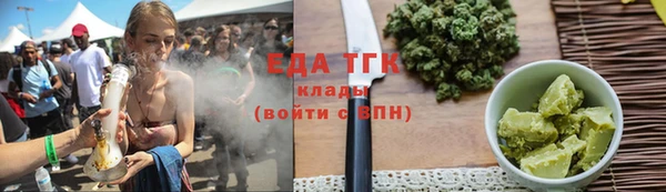 гашишное масло Баксан