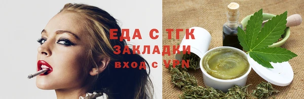гидропоника Армянск