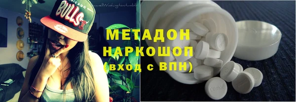 герыч Аркадак