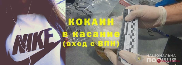 герыч Аркадак