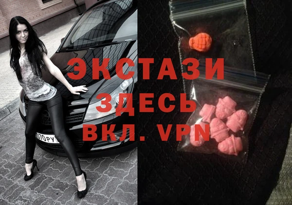 соль курить ск Приозерск