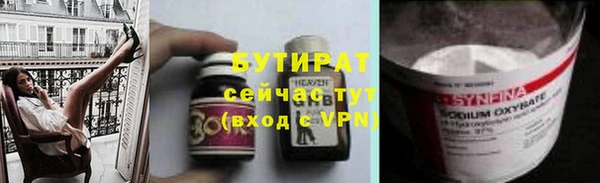 скорость Пролетарск