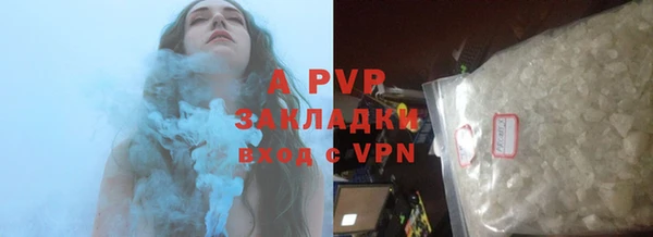 гидропоника Армянск