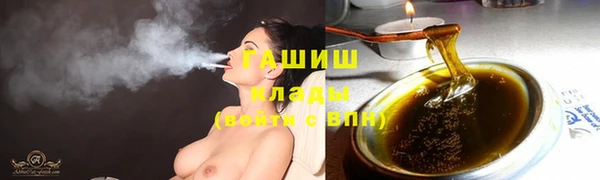 герыч Аркадак