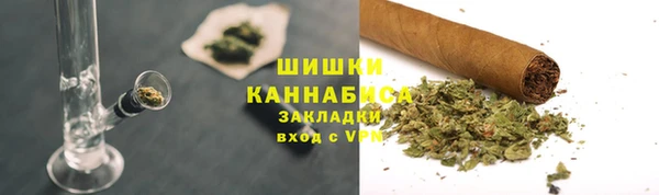 гидропоника Армянск