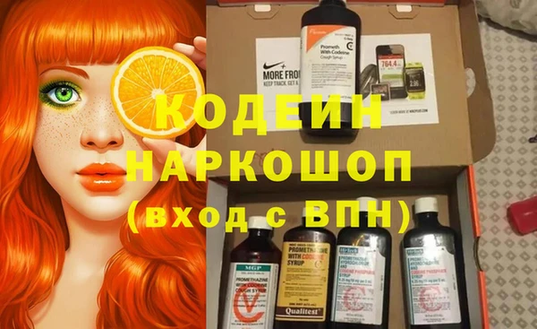 гидропоника Армянск