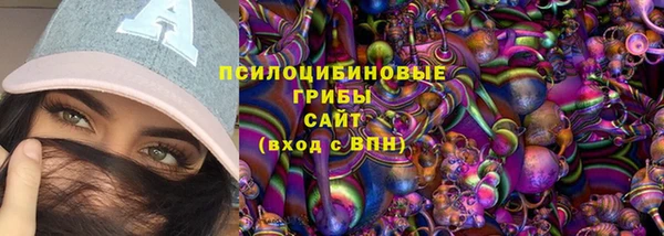 герыч Аркадак