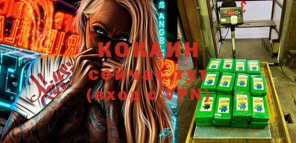 гидропоника Армянск