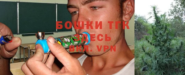 гидропоника Армянск