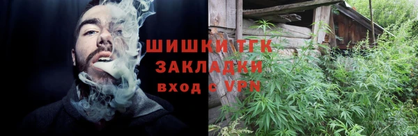 гидропоника Армянск