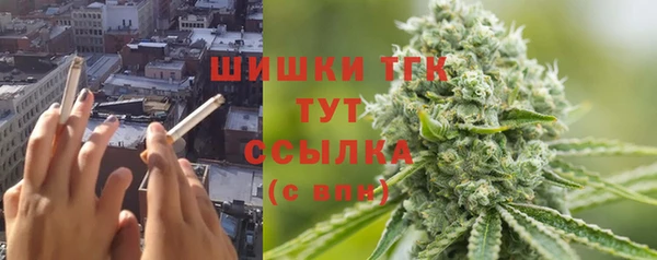 герыч Аркадак