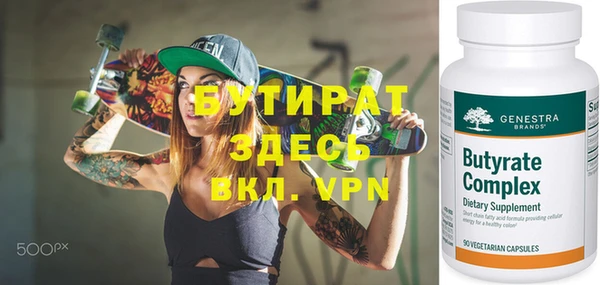 a pvp Балахна
