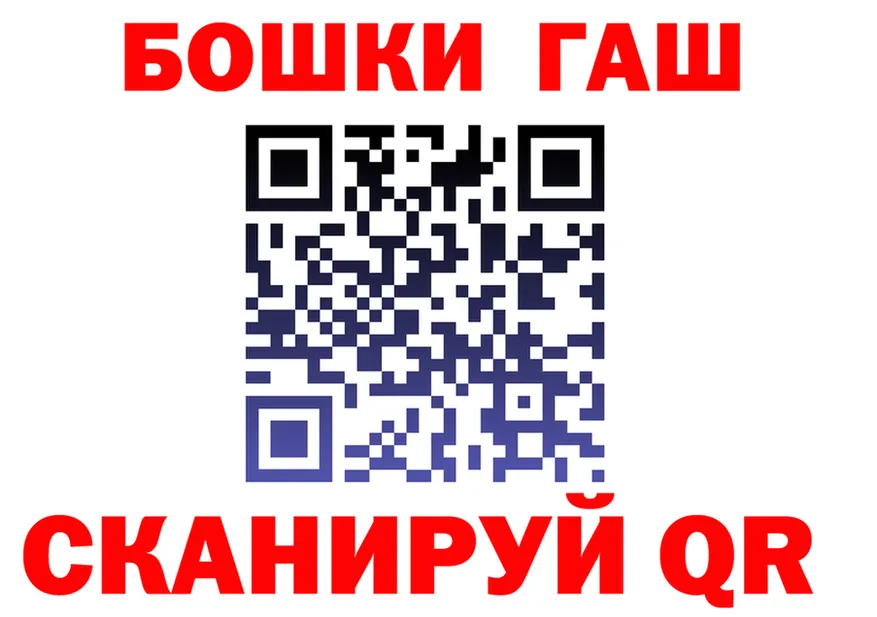 Конопля OG Kush ссылка darknet МЕГА Губкинский