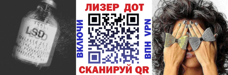 LSD-25 экстази ecstasy  где можно купить наркотик  Губкинский 