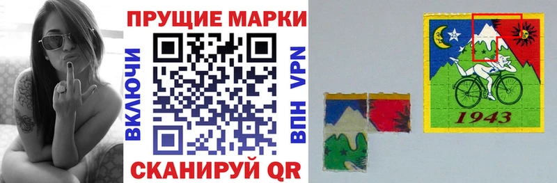 kraken зеркало  Губкинский  Марки 25I-NBOMe 1500мкг 